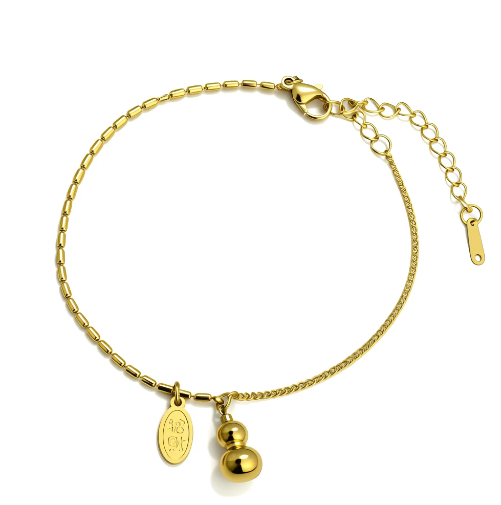 Dual Chain Bracelet with Bead Drops & Engraved Charm